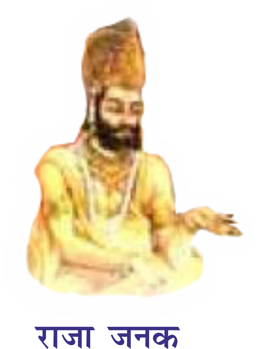 MAHARISHI VISHWAMITRA